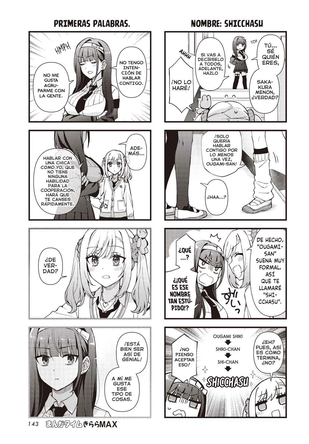 MajiGawa!: Mahou Shoujo no Kigurumi Capítulo 1 - Page 6