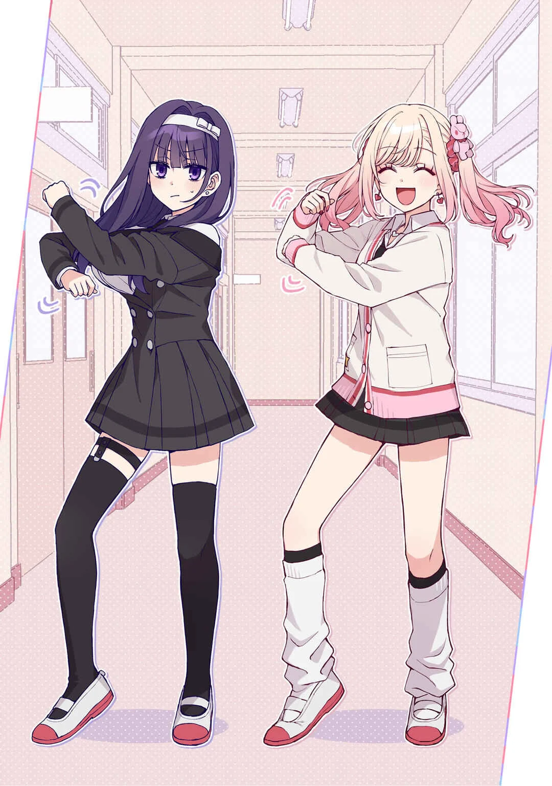 MajiGawa!: Mahou Shoujo no Kigurumi Capítulo 1 - Page 17