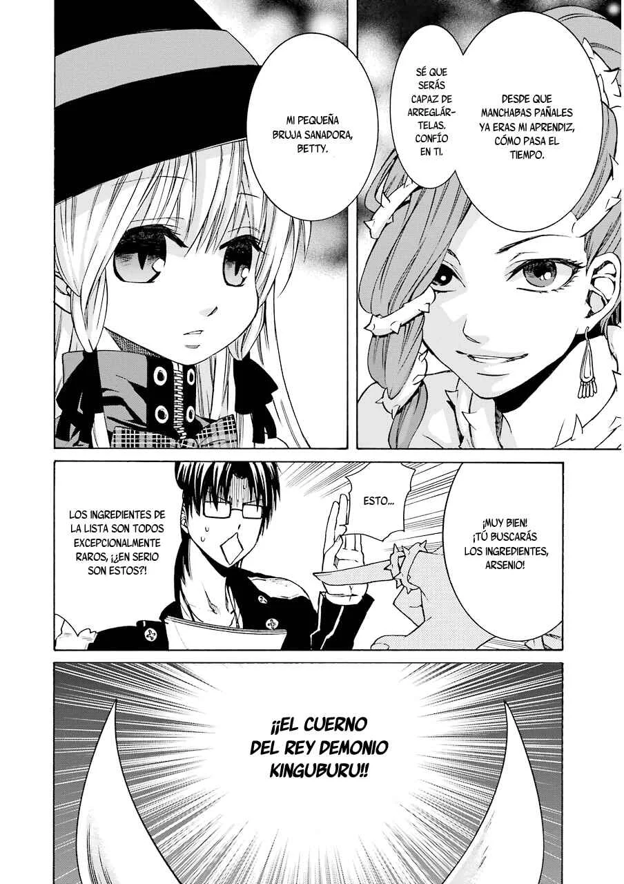 Majo no Geboku to Maou no Tsuno Capítulo 1: El sirviente de la bruja y el castillo del rey demonio - Page 15