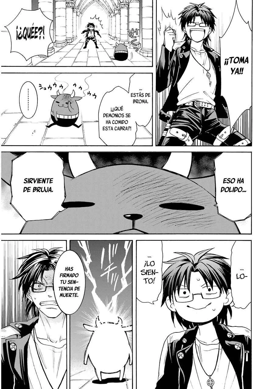 Majo no Geboku to Maou no Tsuno Capítulo 1: El sirviente de la bruja y el castillo del rey demonio - Page 30