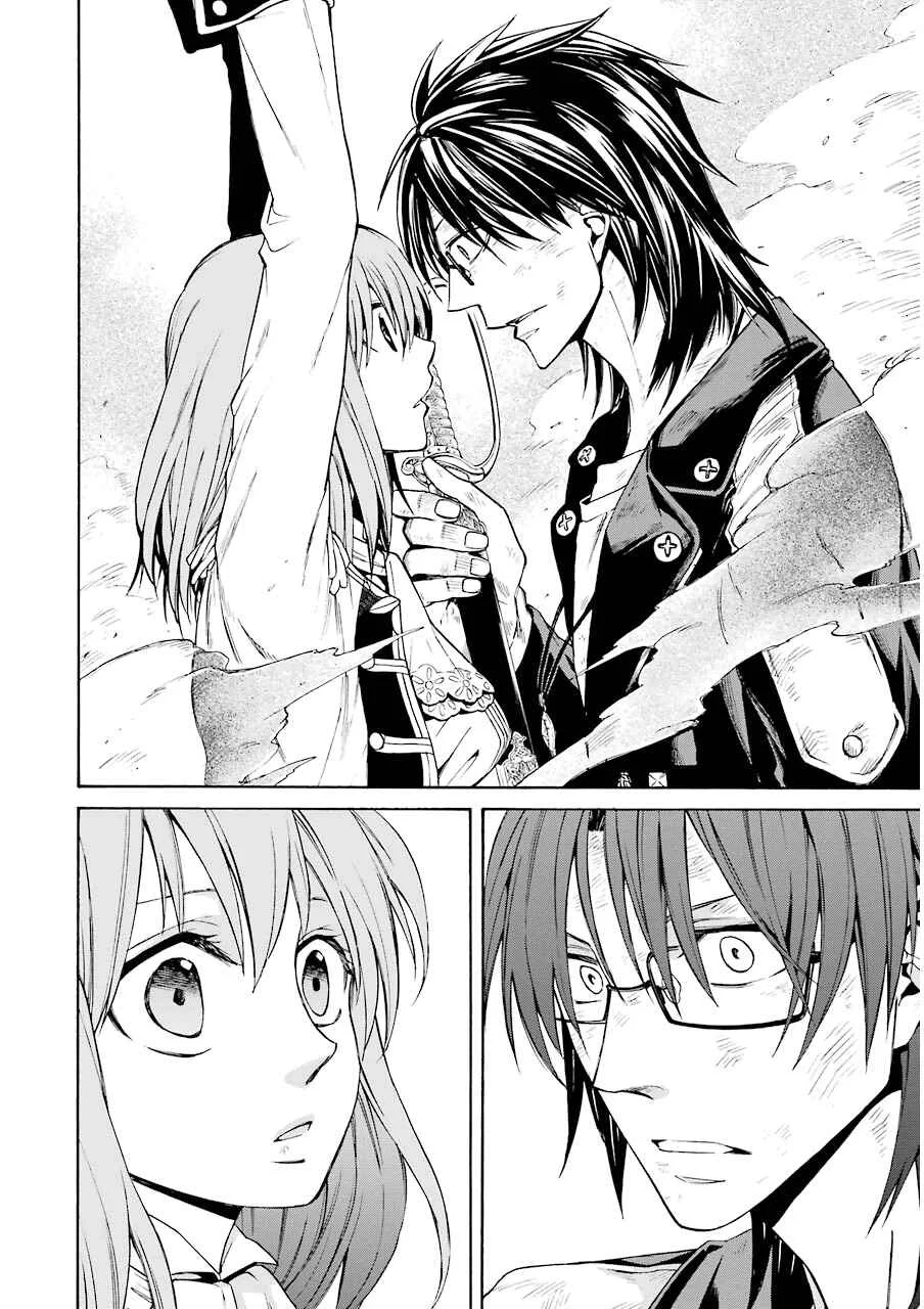 Majo no Geboku to Maou no Tsuno Capítulo 1: El sirviente de la bruja y el castillo del rey demonio - Page 33