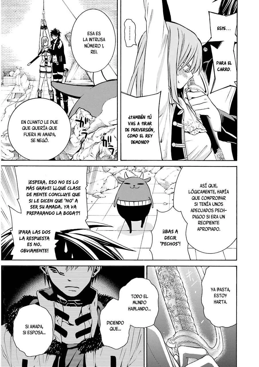 Majo no Geboku to Maou no Tsuno Capítulo 1: El sirviente de la bruja y el castillo del rey demonio - Page 34