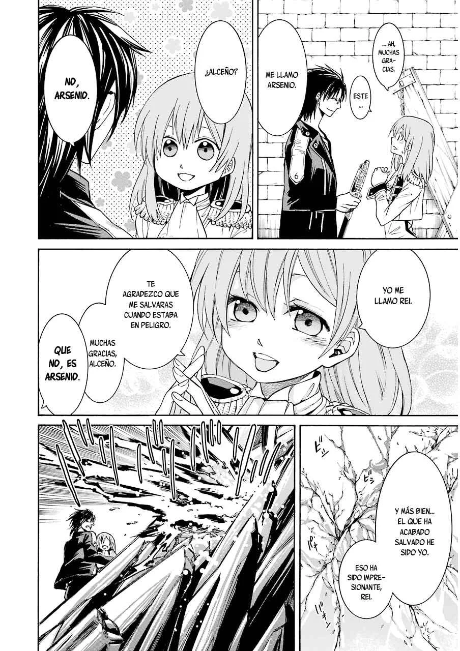 Majo no Geboku to Maou no Tsuno Capítulo 1: El sirviente de la bruja y el castillo del rey demonio - Page 37