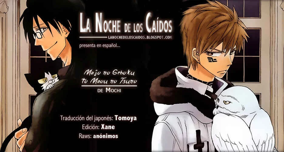 Majo no Geboku to Maou no Tsuno Capítulo 2: El sirviente de la bruja y el más fuerte de los siervos - Page 1