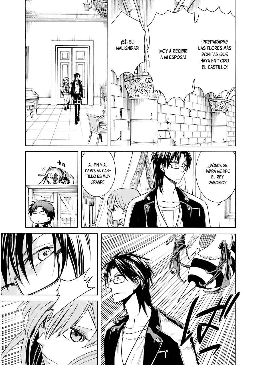 Majo no Geboku to Maou no Tsuno Capítulo 3: El sirviente de la bruja y la rosa de hierro - Page 12