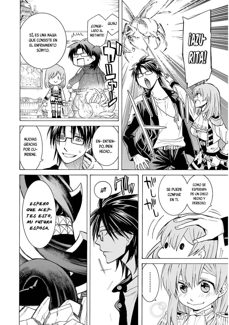 Majo no Geboku to Maou no Tsuno Capítulo 3: El sirviente de la bruja y la rosa de hierro - Page 13