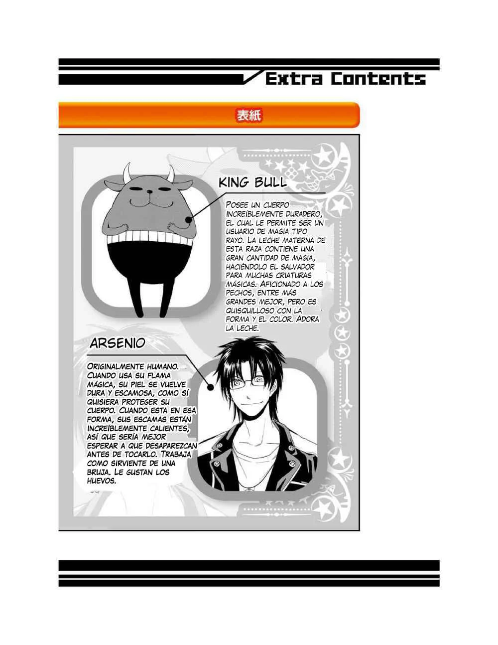 Majo no Geboku to Maou no Tsuno Capítulo 4.5: Extra - Page 8