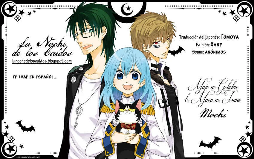 Majo no Geboku to Maou no Tsuno Capítulo 4: El sirviente de la bruja y su rival en el amor - Page 1