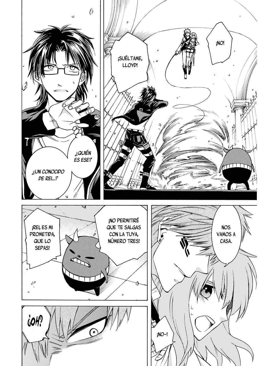 Majo no Geboku to Maou no Tsuno Capítulo 4: El sirviente de la bruja y su rival en el amor - Page 23