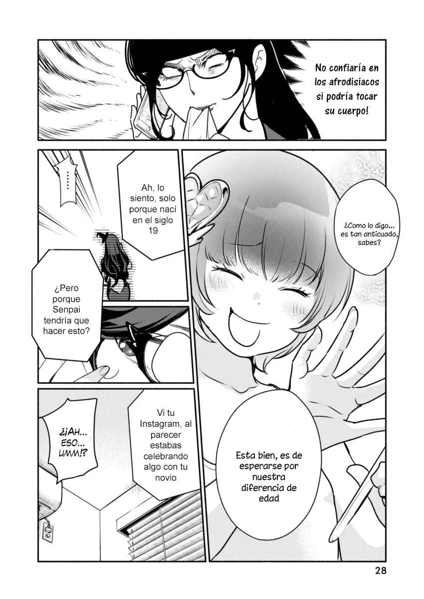 Majo wa Mioji kara Capítulo 1 - Page 17