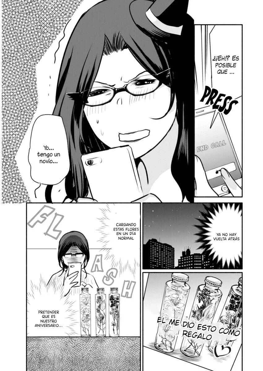 Majo wa Mioji kara Capítulo 1 - Page 18