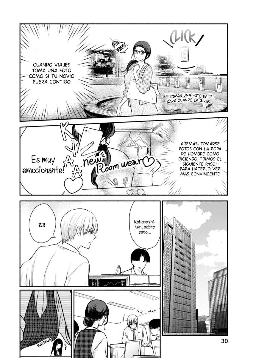 Majo wa Mioji kara Capítulo 1 - Page 19