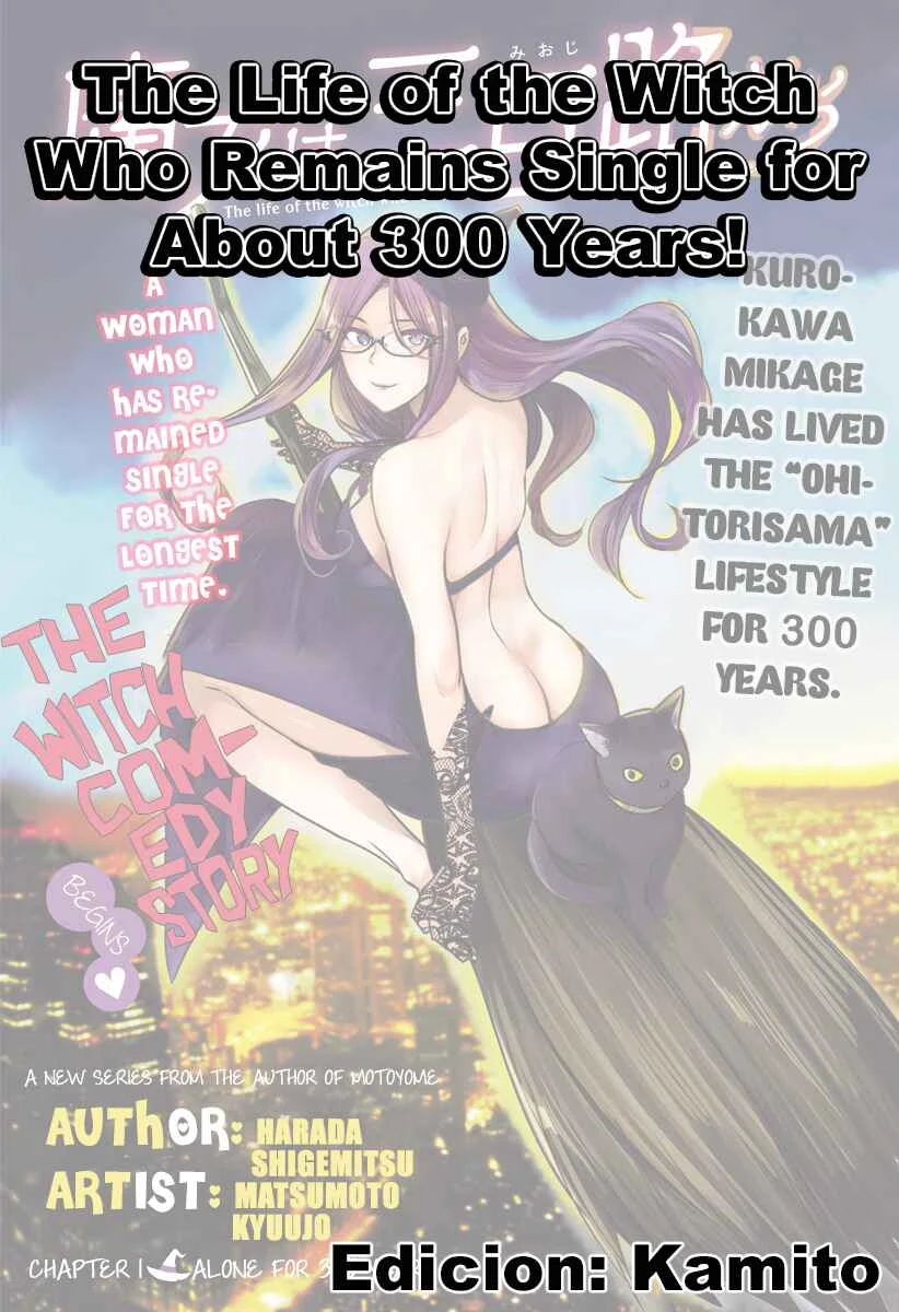 Majo wa Mioji kara Capítulo 1 - Page 27