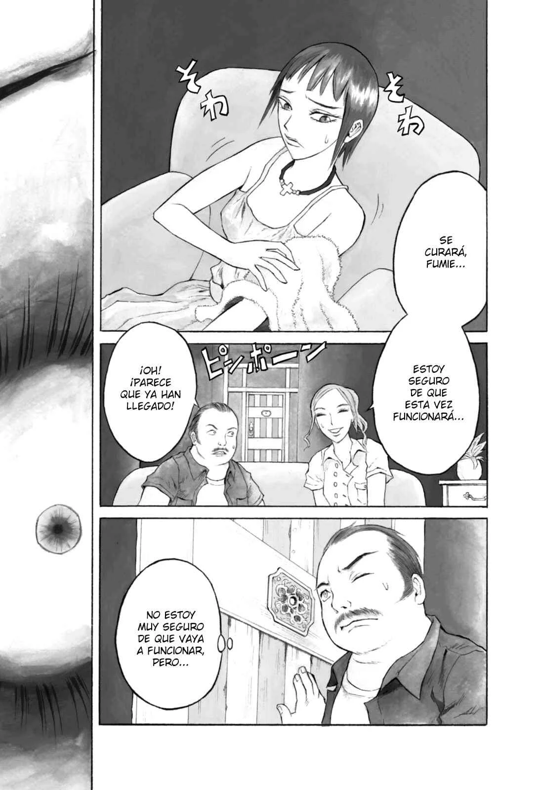 Majonna: Mikamoto Rei Extra Works Capítulo 1: Majonna - Page 6