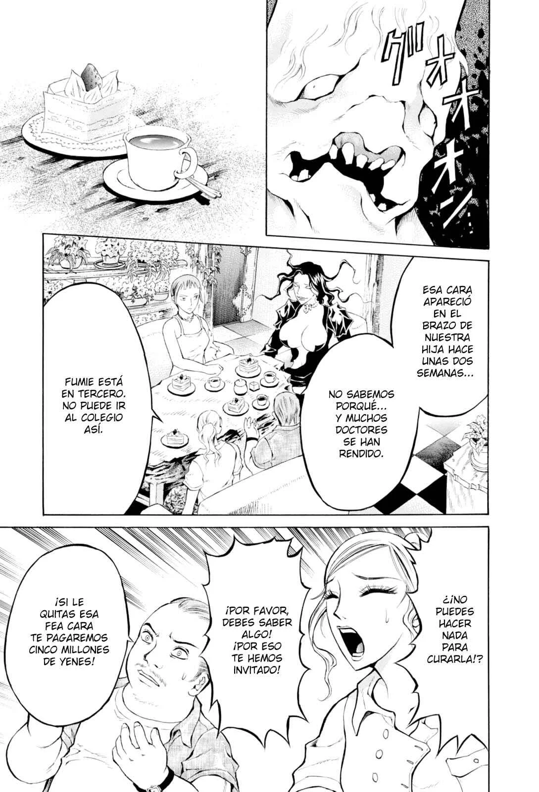 Majonna: Mikamoto Rei Extra Works Capítulo 1: Majonna - Page 10