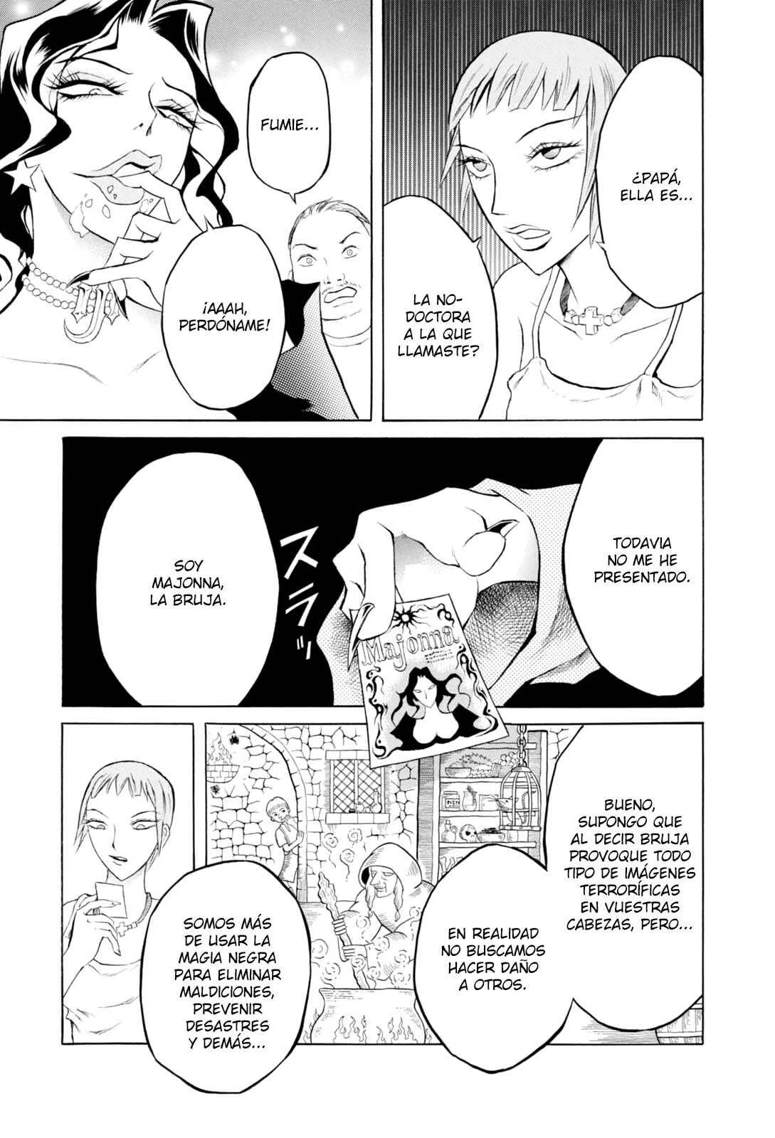 Majonna: Mikamoto Rei Extra Works Capítulo 1: Majonna - Page 12