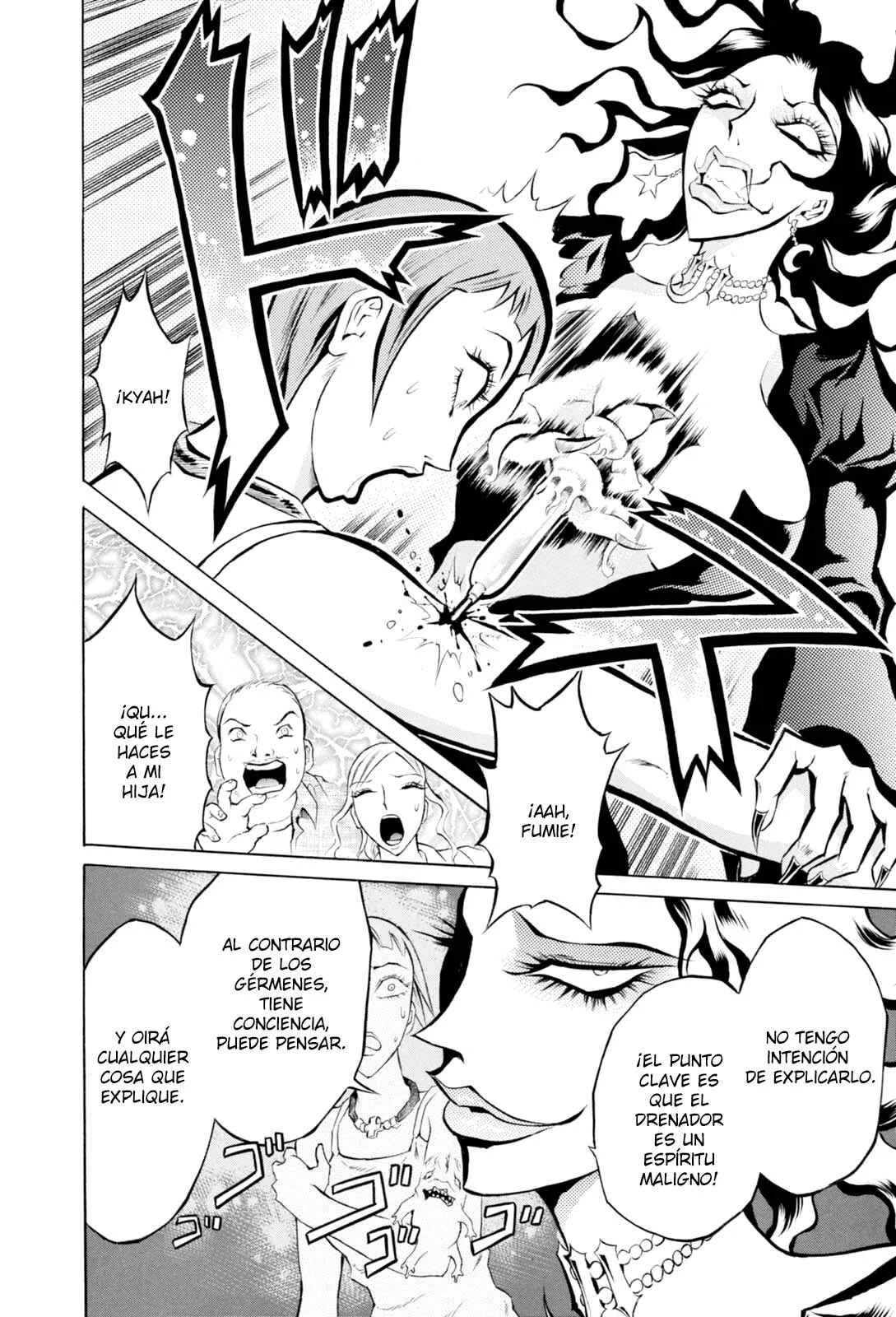 Majonna: Mikamoto Rei Extra Works Capítulo 1: Majonna - Page 15