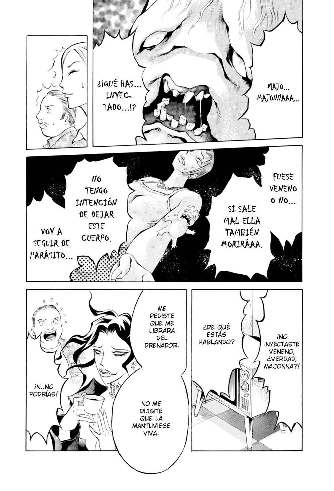 Majonna: Mikamoto Rei Extra Works Capítulo 1: Majonna - Page 16