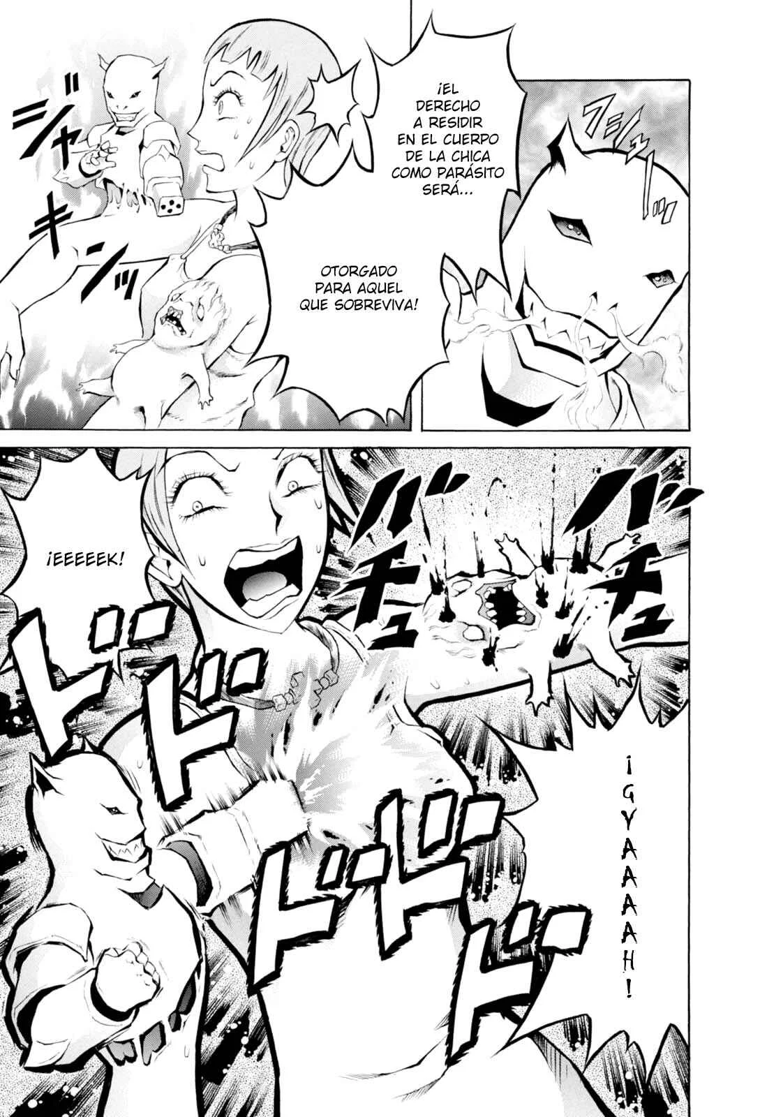 Majonna: Mikamoto Rei Extra Works Capítulo 1: Majonna - Page 20