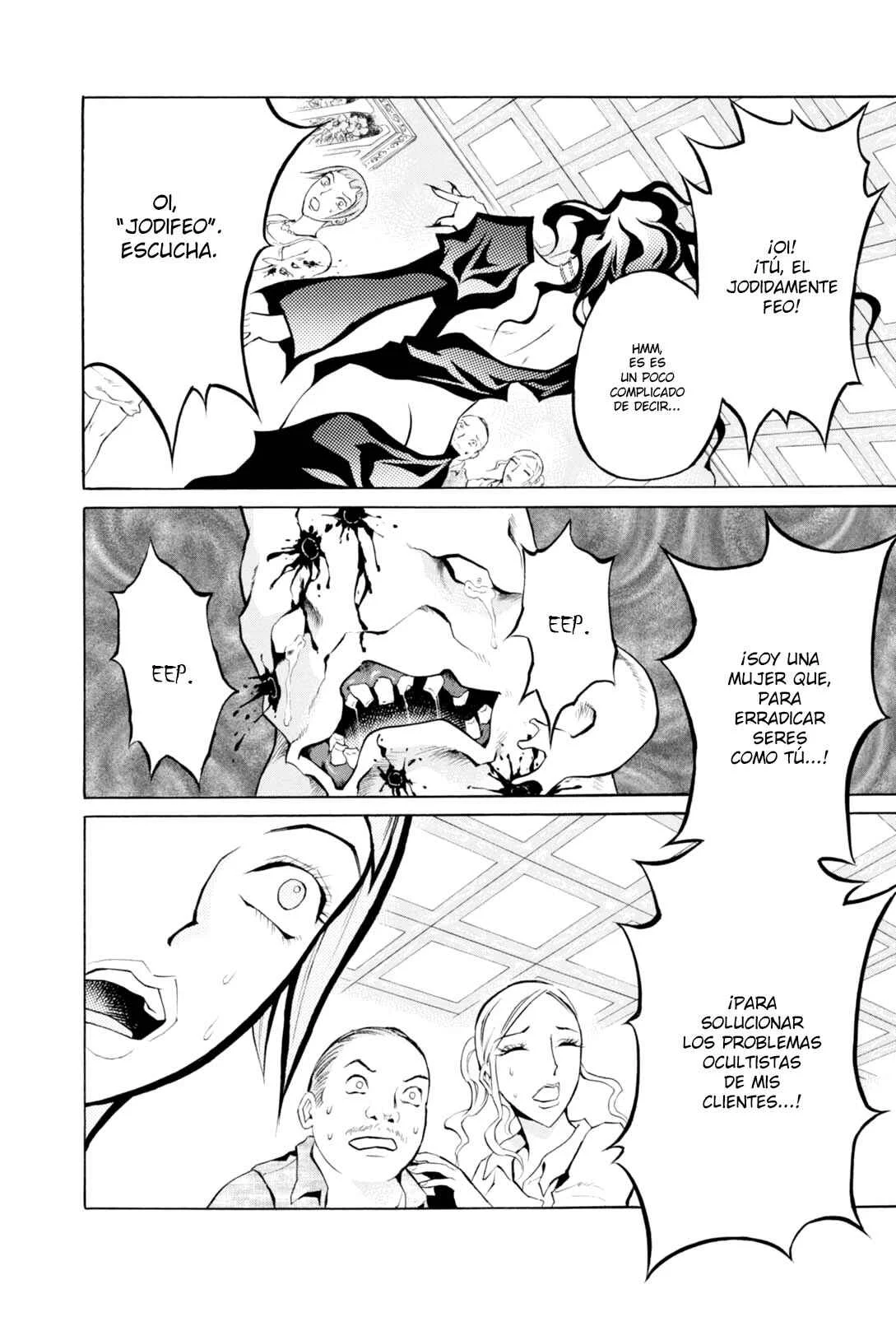 Majonna: Mikamoto Rei Extra Works Capítulo 1: Majonna - Page 21