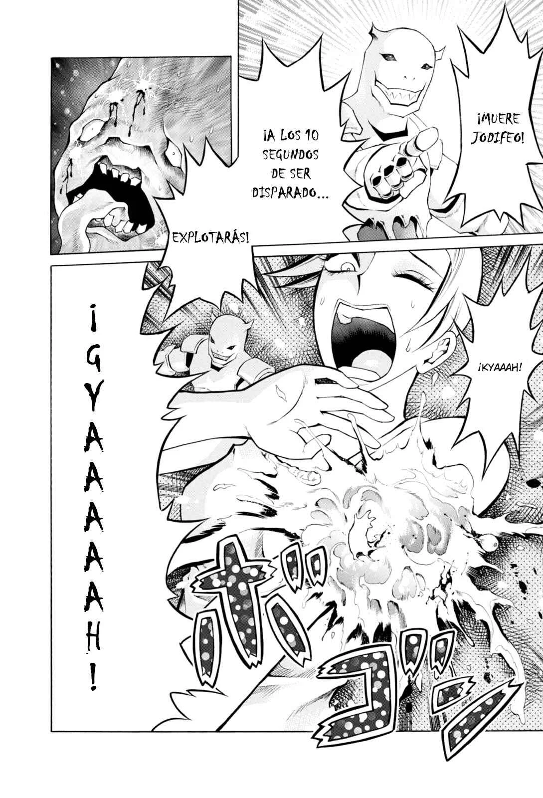 Majonna: Mikamoto Rei Extra Works Capítulo 1: Majonna - Page 25