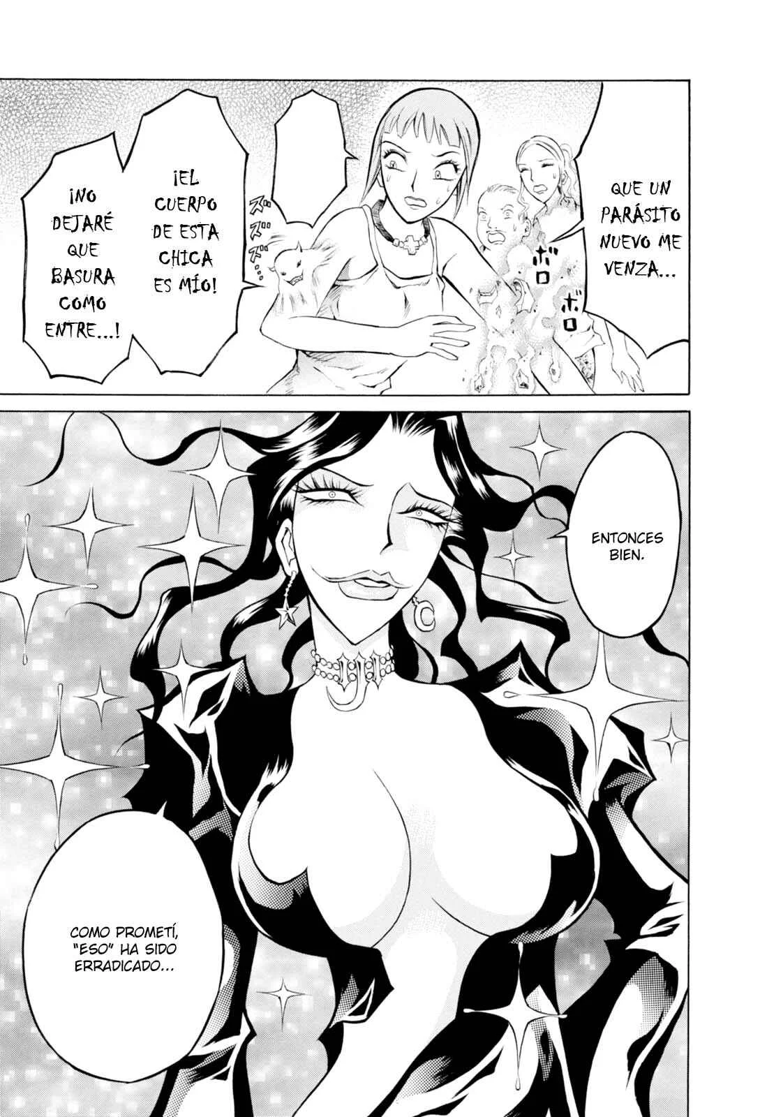Majonna: Mikamoto Rei Extra Works Capítulo 1: Majonna - Page 26