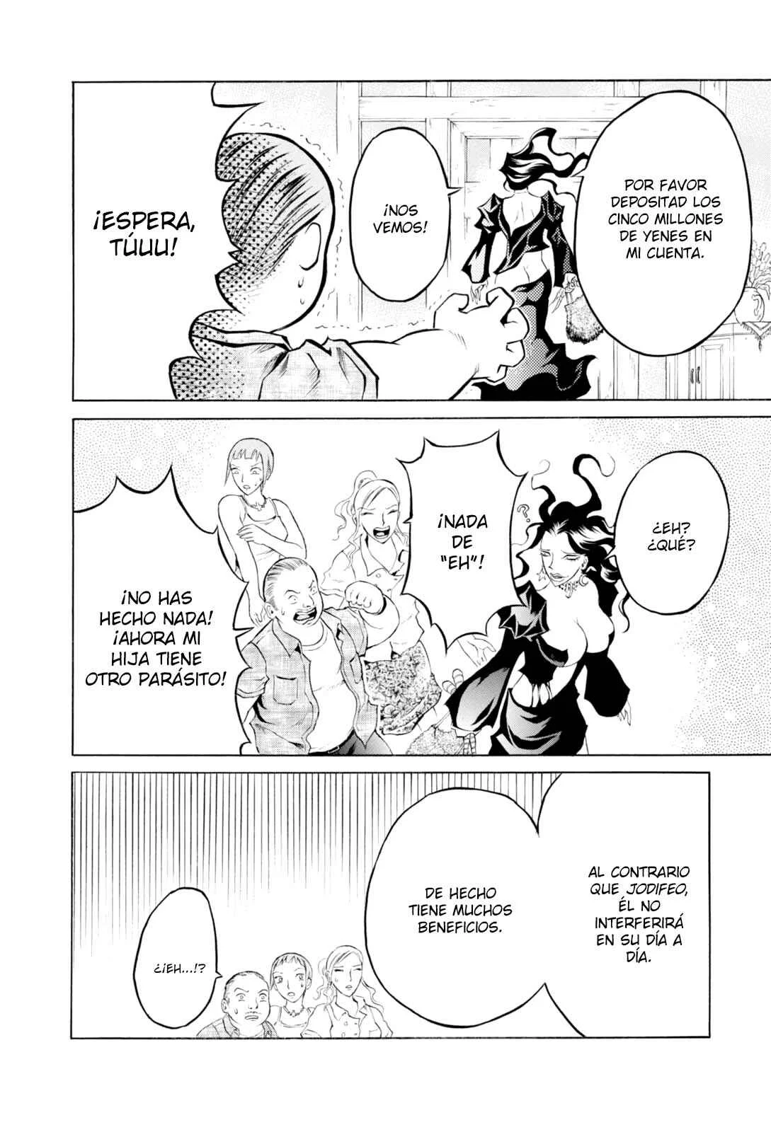 Majonna: Mikamoto Rei Extra Works Capítulo 1: Majonna - Page 27