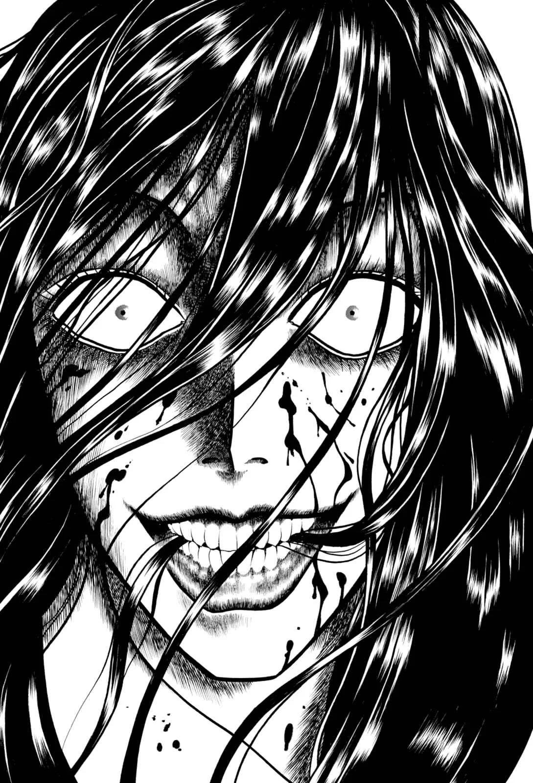 Majonna: Mikamoto Rei Extra Works Capítulo 2: Madre Loca - Page 3