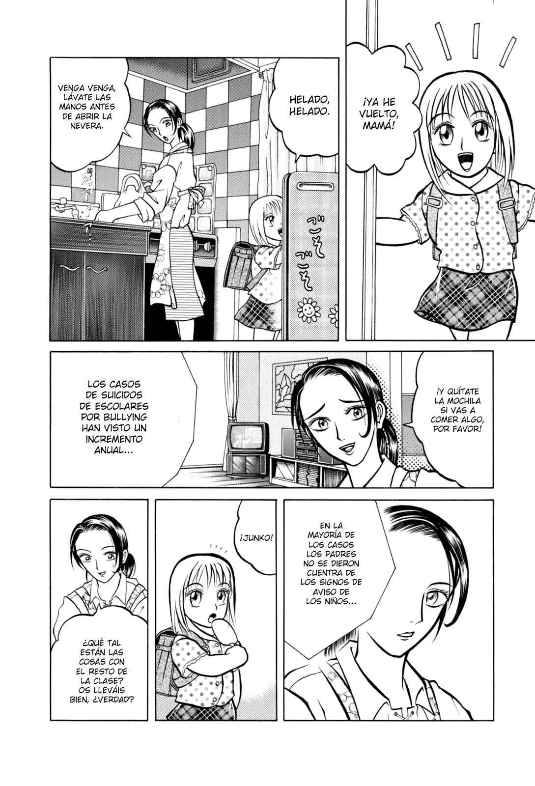 Majonna: Mikamoto Rei Extra Works Capítulo 2: Madre Loca - Page 4