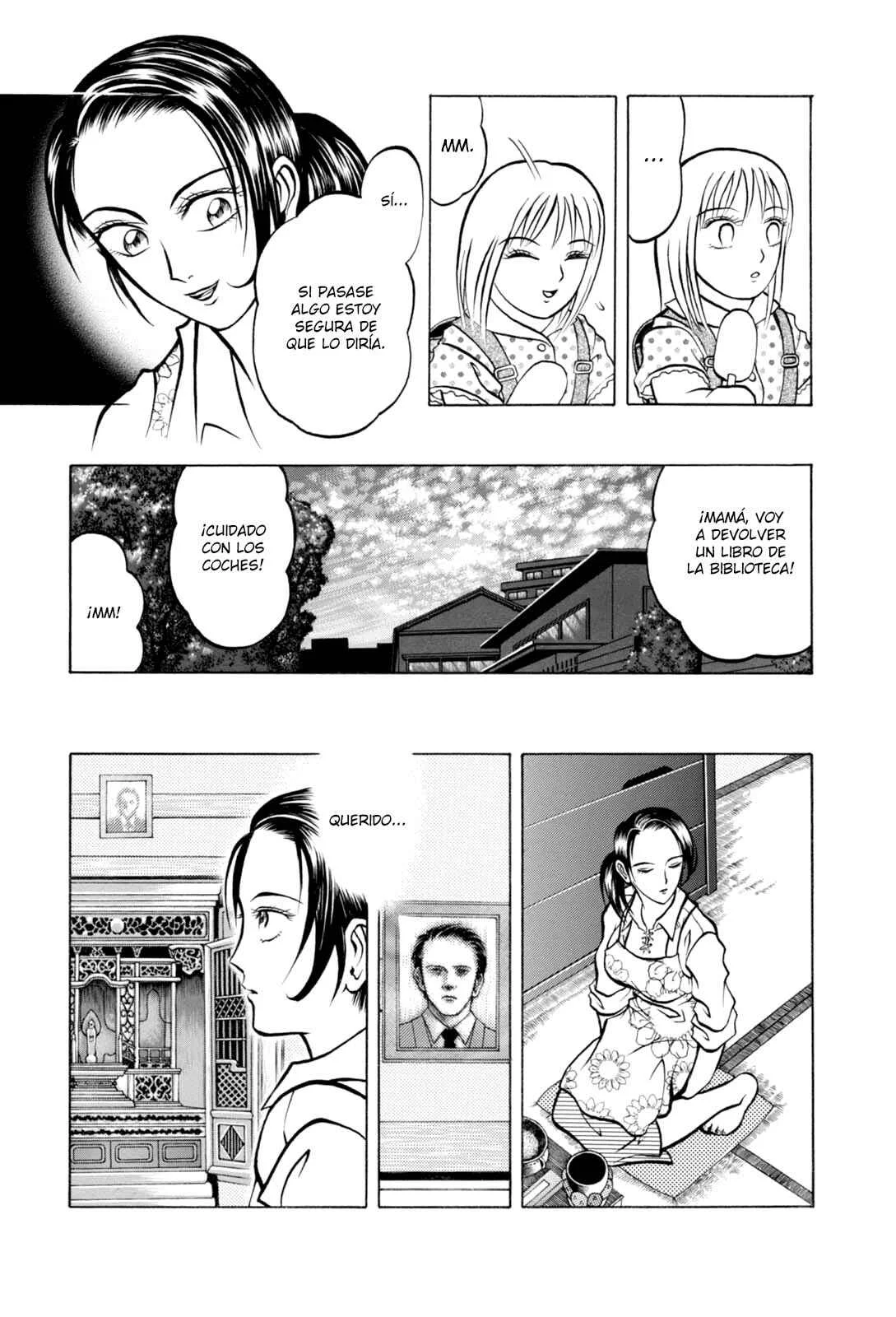 Majonna: Mikamoto Rei Extra Works Capítulo 2: Madre Loca - Page 5