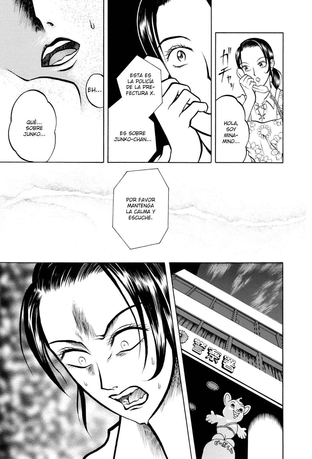 Majonna: Mikamoto Rei Extra Works Capítulo 2: Madre Loca - Page 7