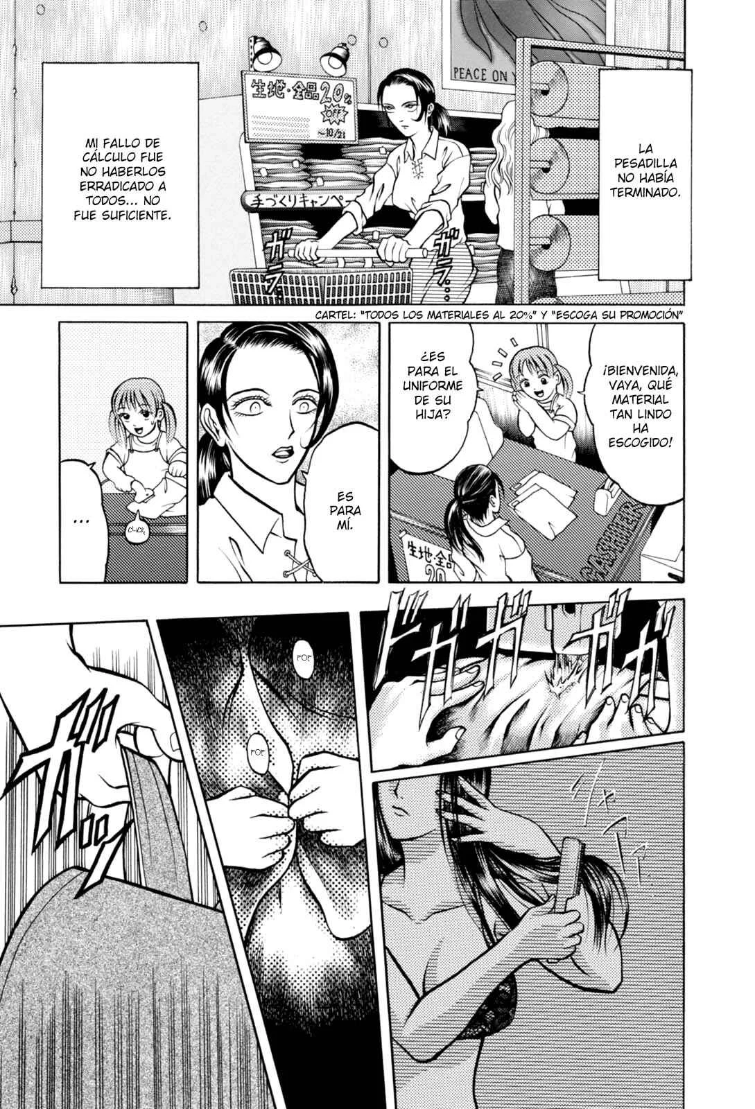 Majonna: Mikamoto Rei Extra Works Capítulo 2: Madre Loca - Page 9