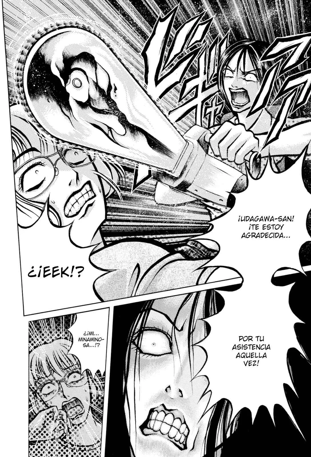 Majonna: Mikamoto Rei Extra Works Capítulo 2: Madre Loca - Page 12