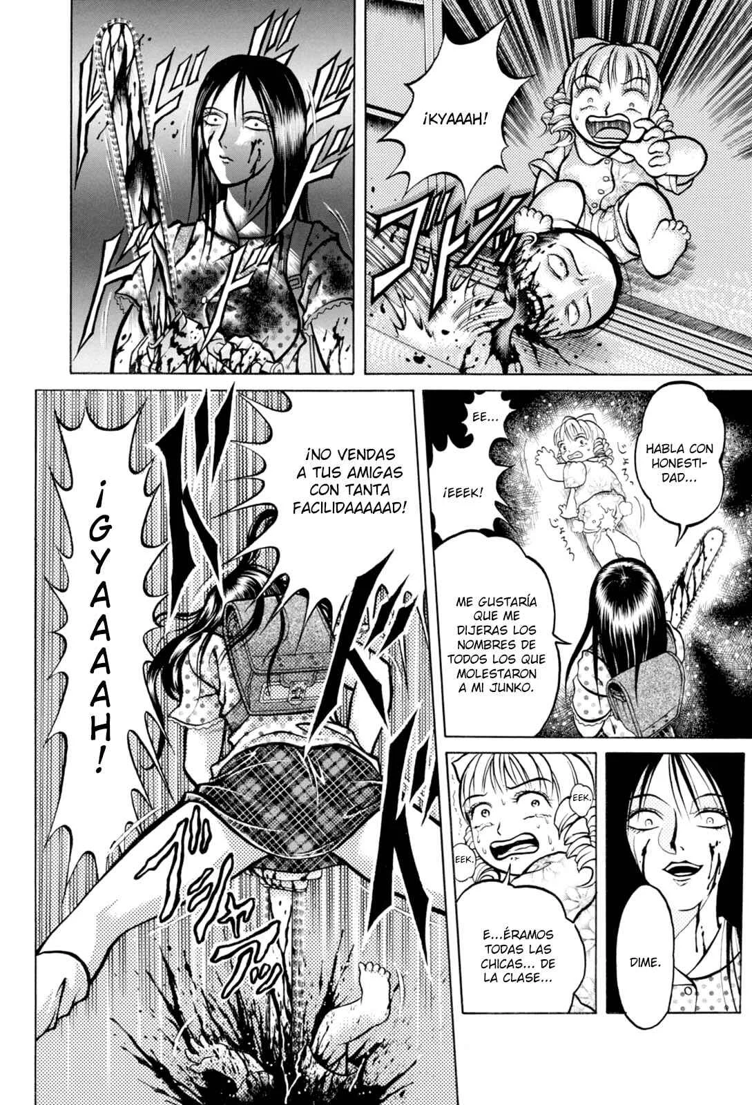 Majonna: Mikamoto Rei Extra Works Capítulo 2: Madre Loca - Page 14