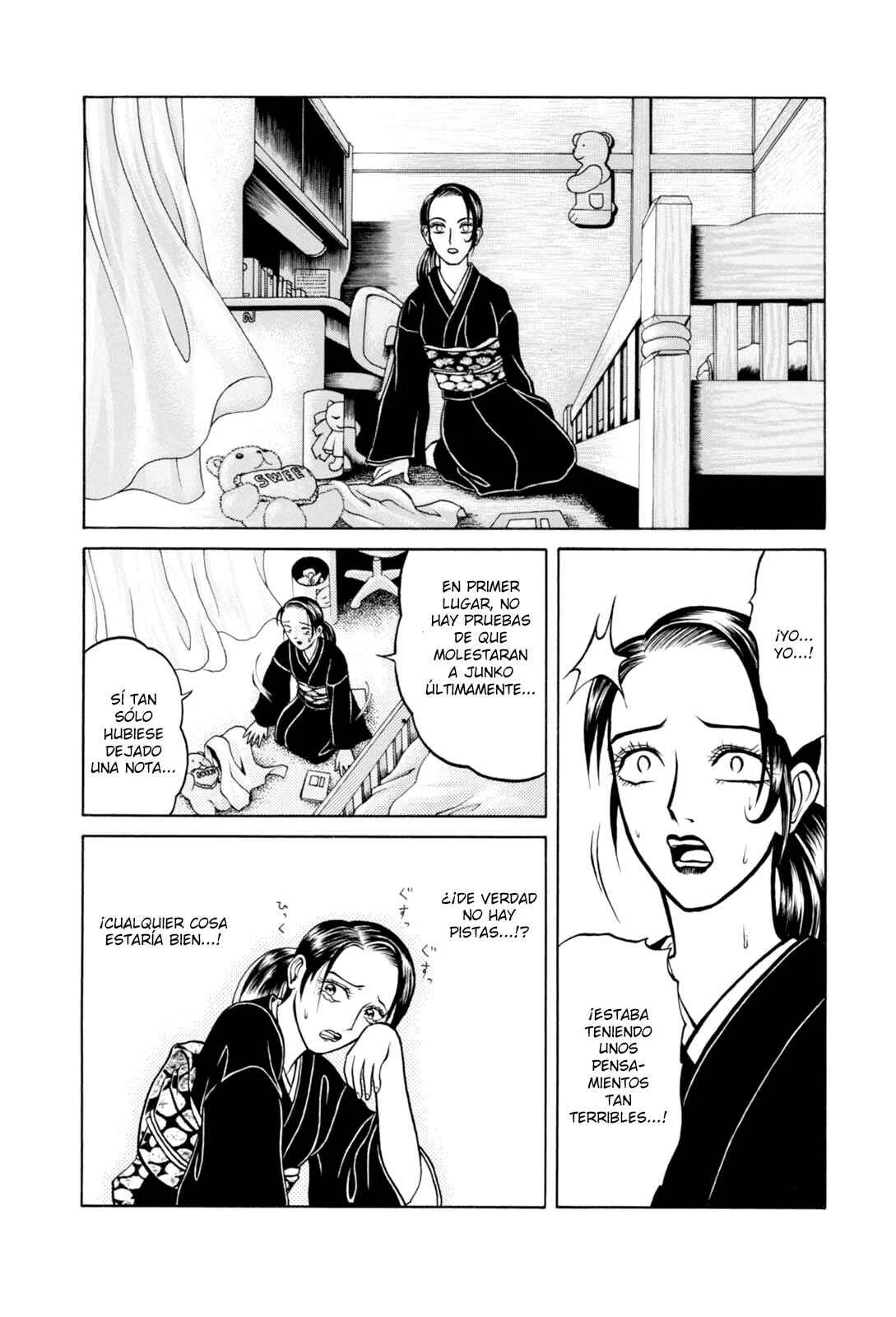 Majonna: Mikamoto Rei Extra Works Capítulo 2: Madre Loca - Page 16