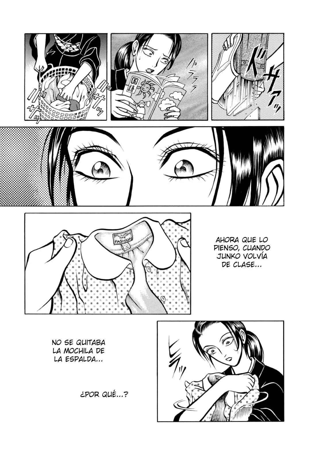 Majonna: Mikamoto Rei Extra Works Capítulo 2: Madre Loca - Page 17