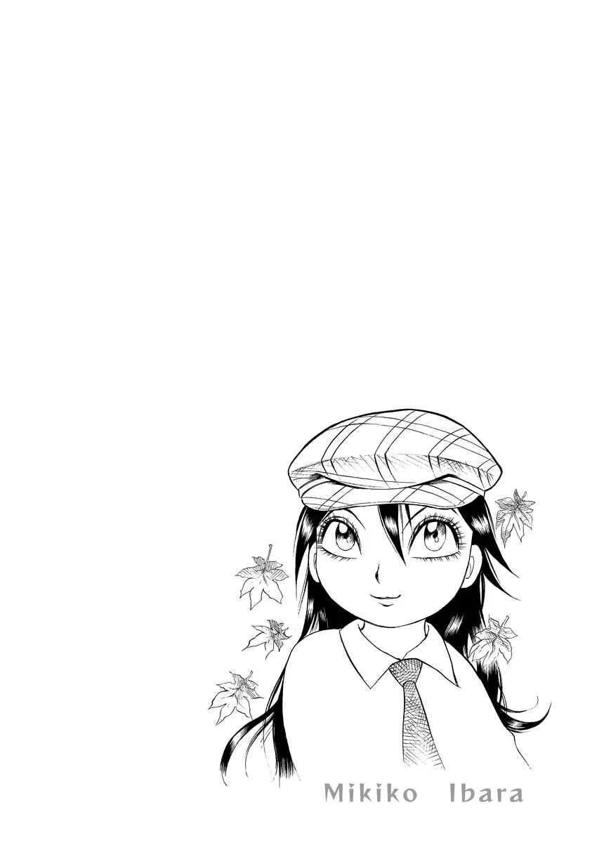Majonna: Mikamoto Rei Extra Works Capítulo 3: Chicas de los Dibujos - Page 3