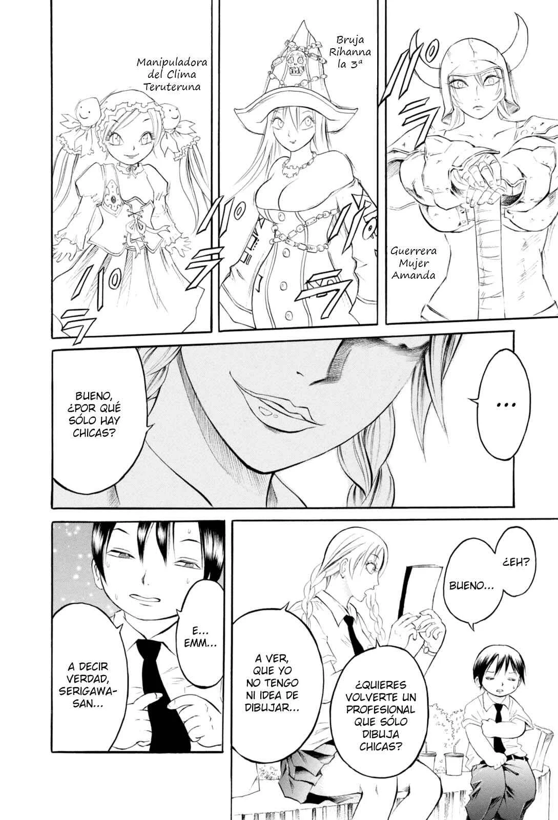 Majonna: Mikamoto Rei Extra Works Capítulo 3: Chicas de los Dibujos - Page 7