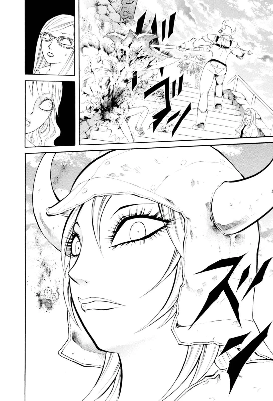 Majonna: Mikamoto Rei Extra Works Capítulo 3: Chicas de los Dibujos - Page 16