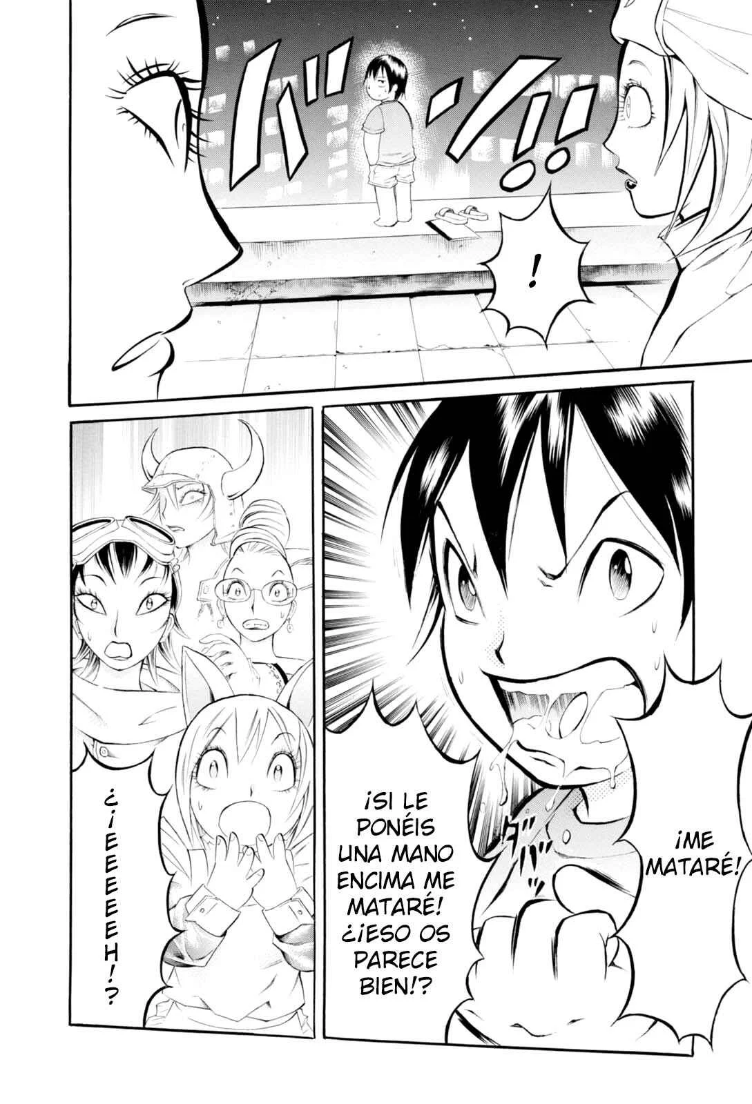 Majonna: Mikamoto Rei Extra Works Capítulo 3: Chicas de los Dibujos - Page 27