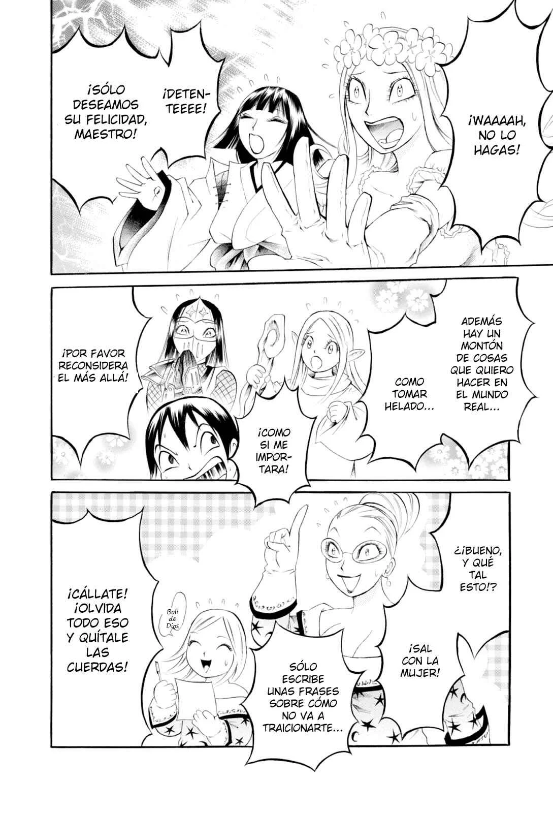 Majonna: Mikamoto Rei Extra Works Capítulo 3: Chicas de los Dibujos - Page 29