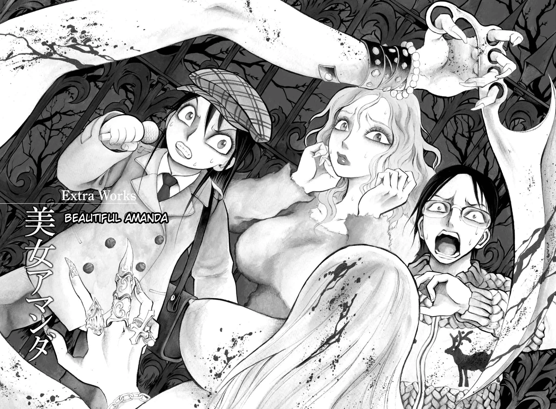 Majonna: Mikamoto Rei Extra Works Capítulo 4: Preciosa Amanda - Page 2