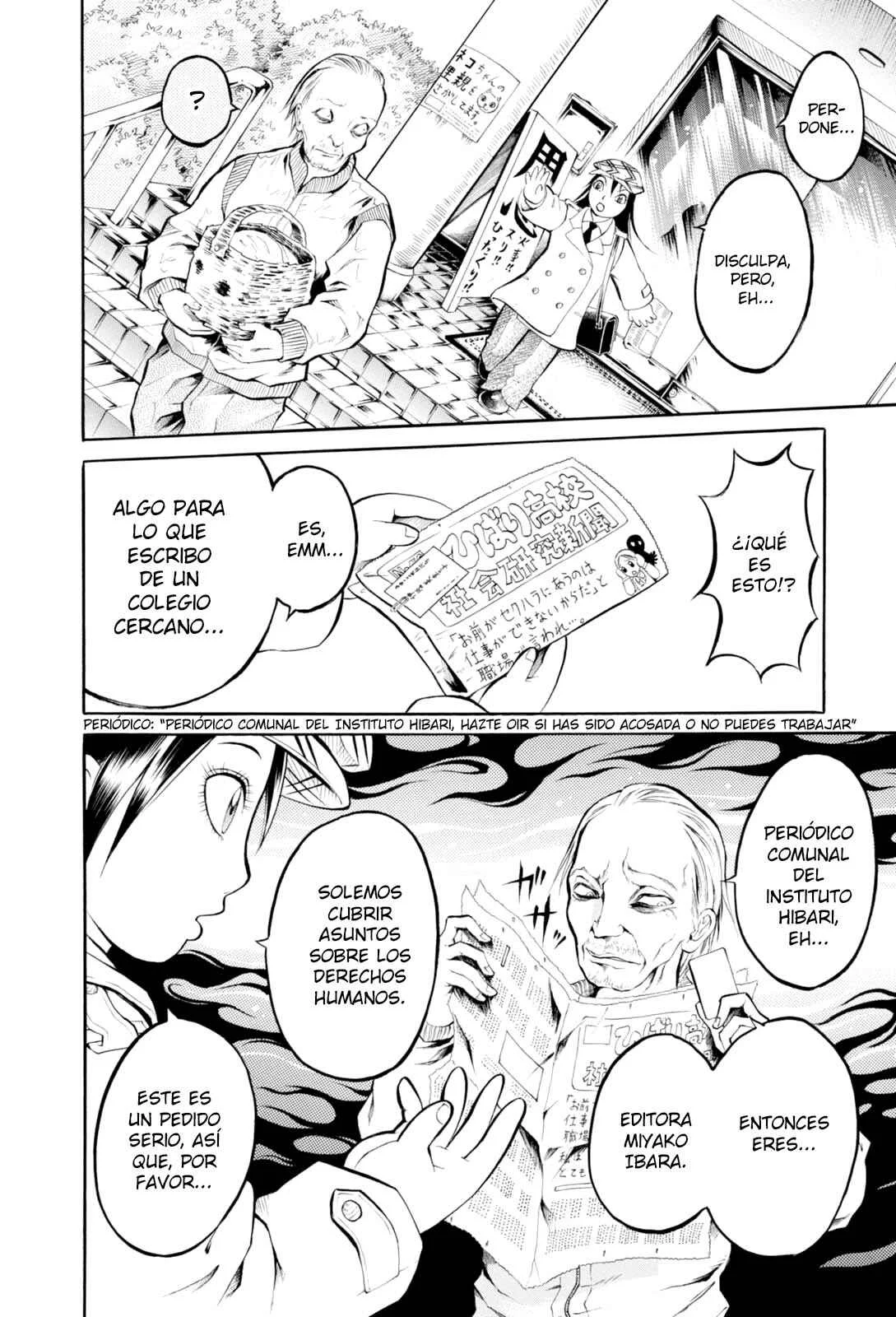 Majonna: Mikamoto Rei Extra Works Capítulo 4: Preciosa Amanda - Page 4