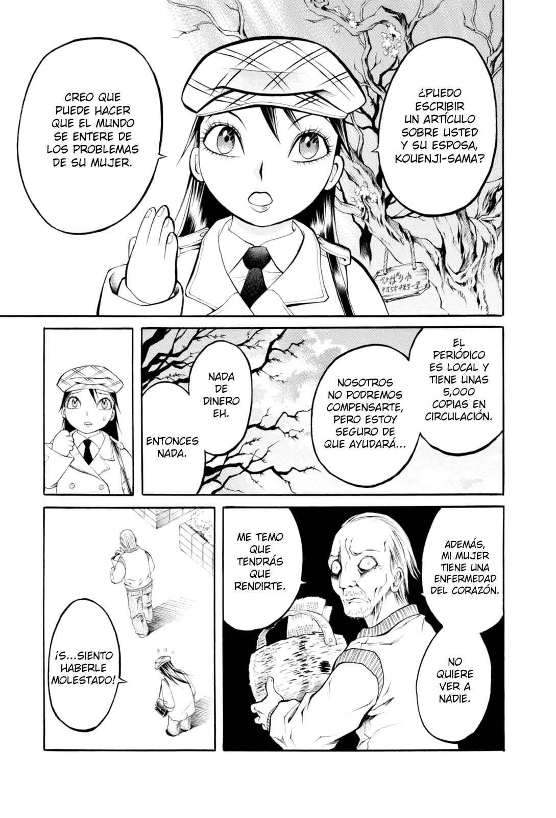 Majonna: Mikamoto Rei Extra Works Capítulo 4: Preciosa Amanda - Page 5