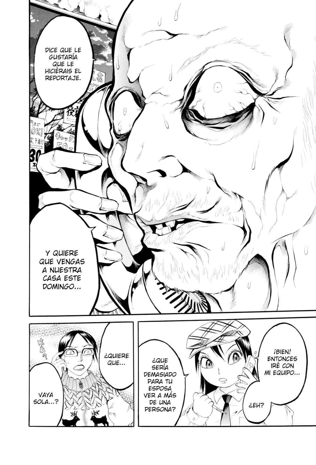 Majonna: Mikamoto Rei Extra Works Capítulo 4: Preciosa Amanda - Page 8