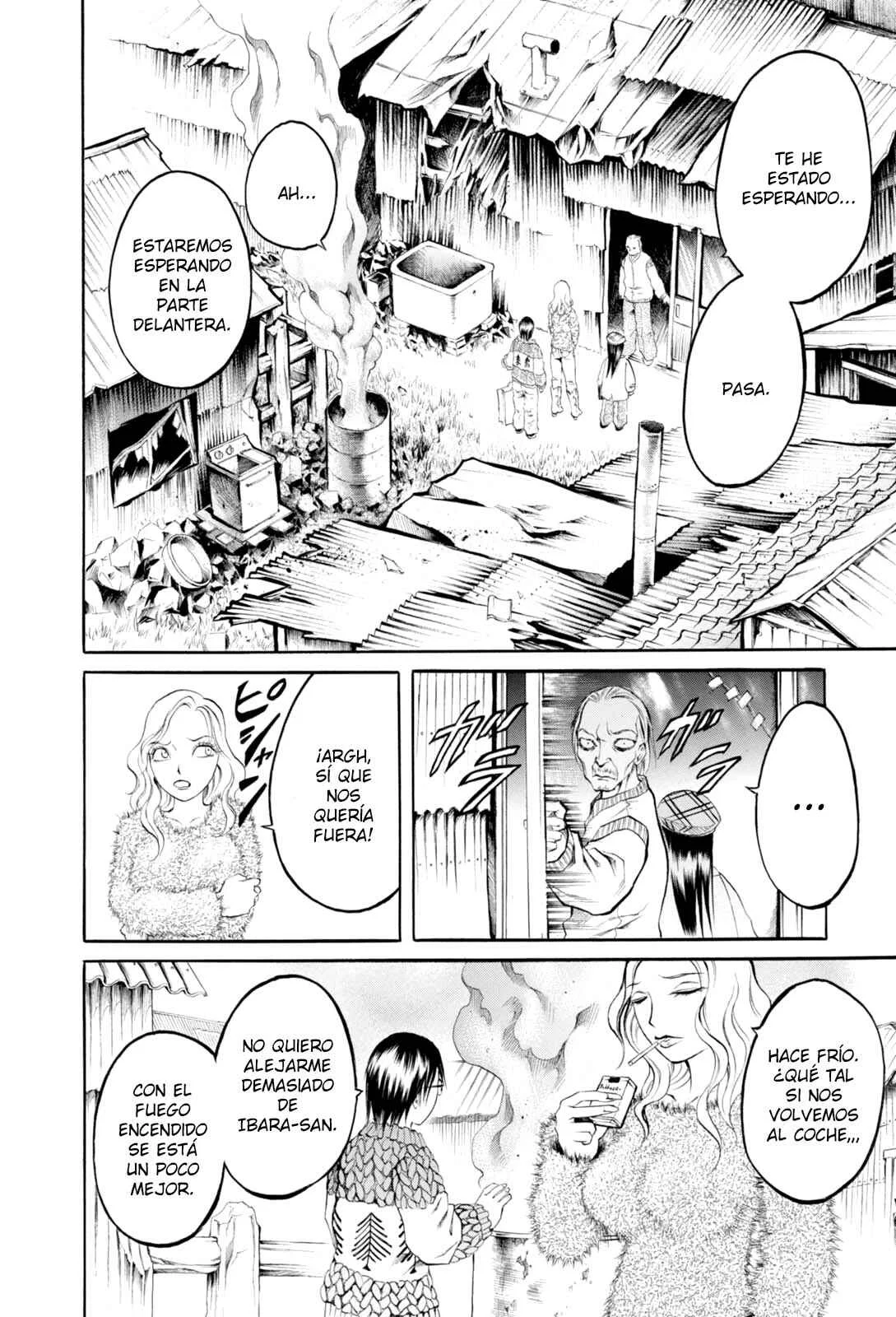 Majonna: Mikamoto Rei Extra Works Capítulo 4: Preciosa Amanda - Page 10