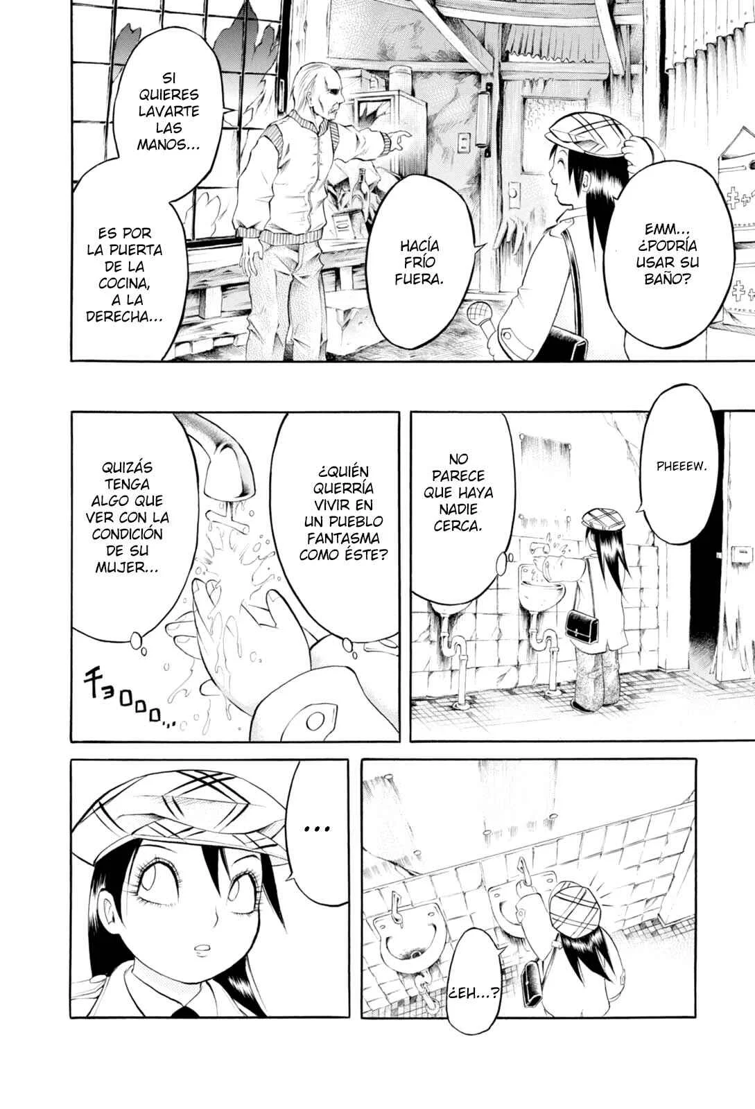 Majonna: Mikamoto Rei Extra Works Capítulo 4: Preciosa Amanda - Page 12