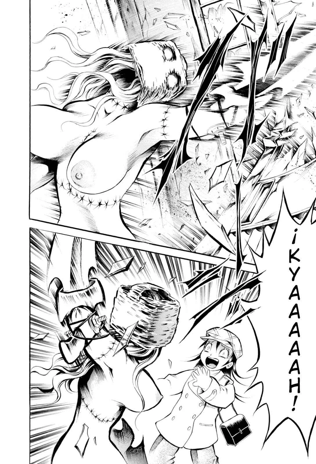 Majonna: Mikamoto Rei Extra Works Capítulo 4: Preciosa Amanda - Page 18