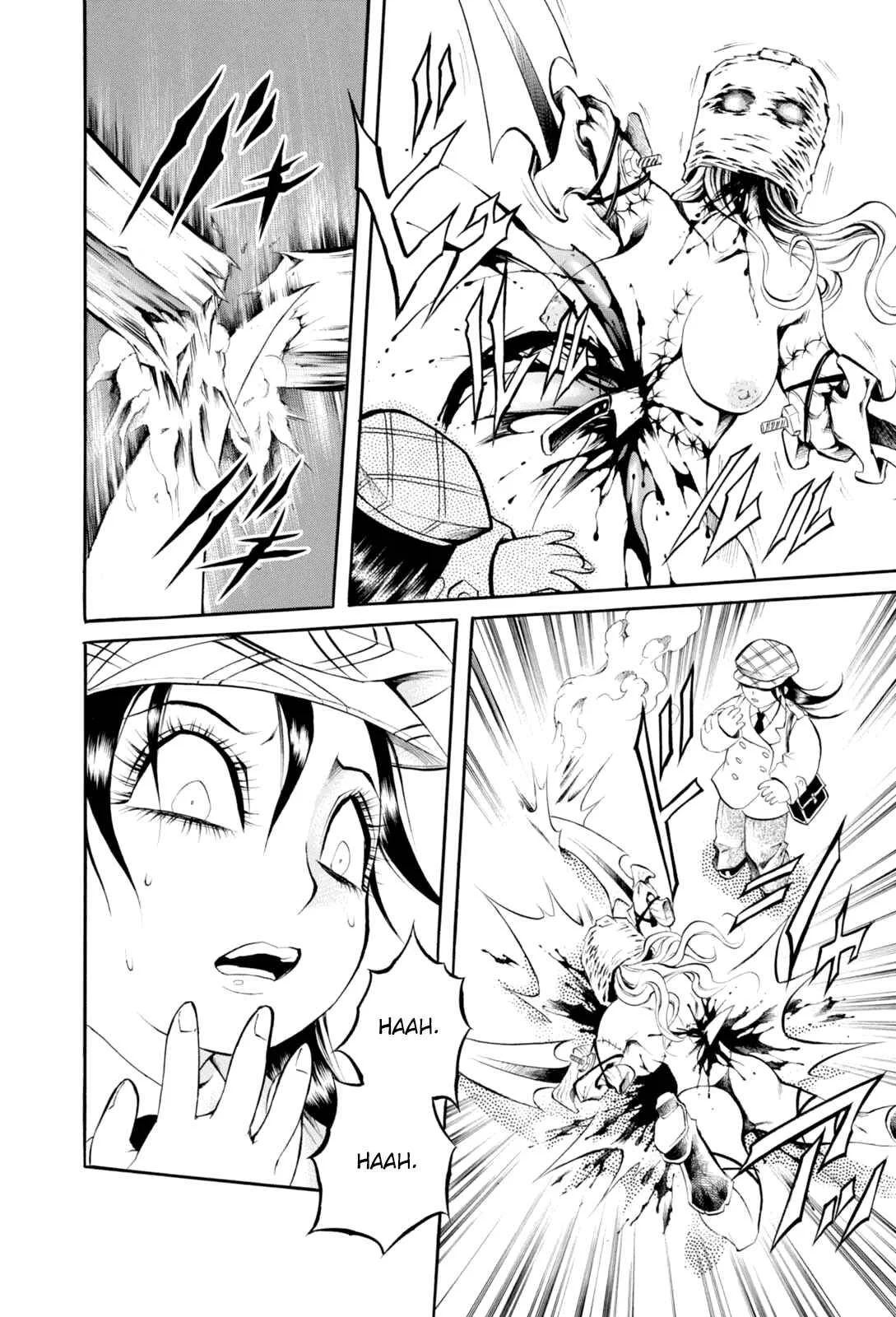 Majonna: Mikamoto Rei Extra Works Capítulo 4: Preciosa Amanda - Page 20