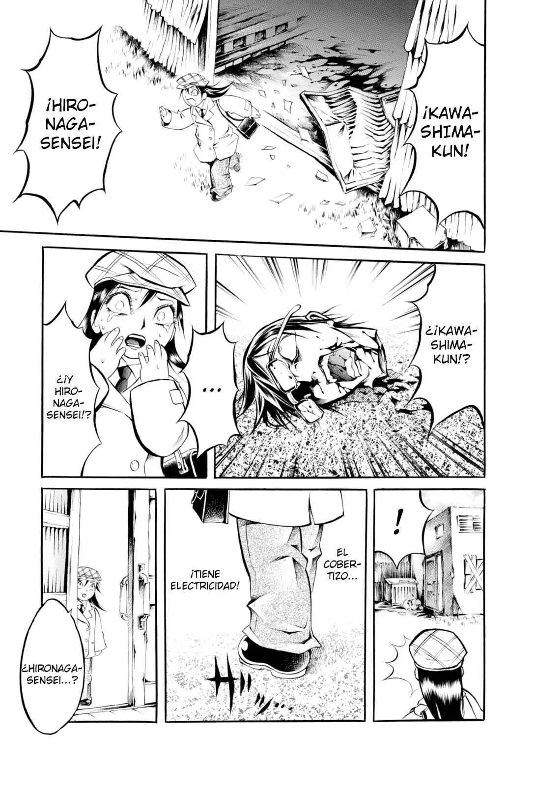 Majonna: Mikamoto Rei Extra Works Capítulo 4: Preciosa Amanda - Page 21